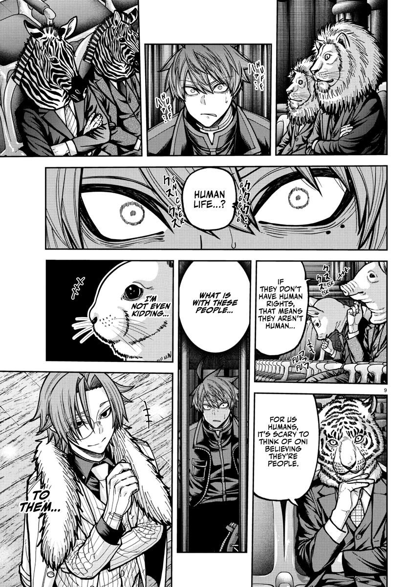 Tougen Anki - Legend of the Cursed Blood Chapter 232 - Page 10