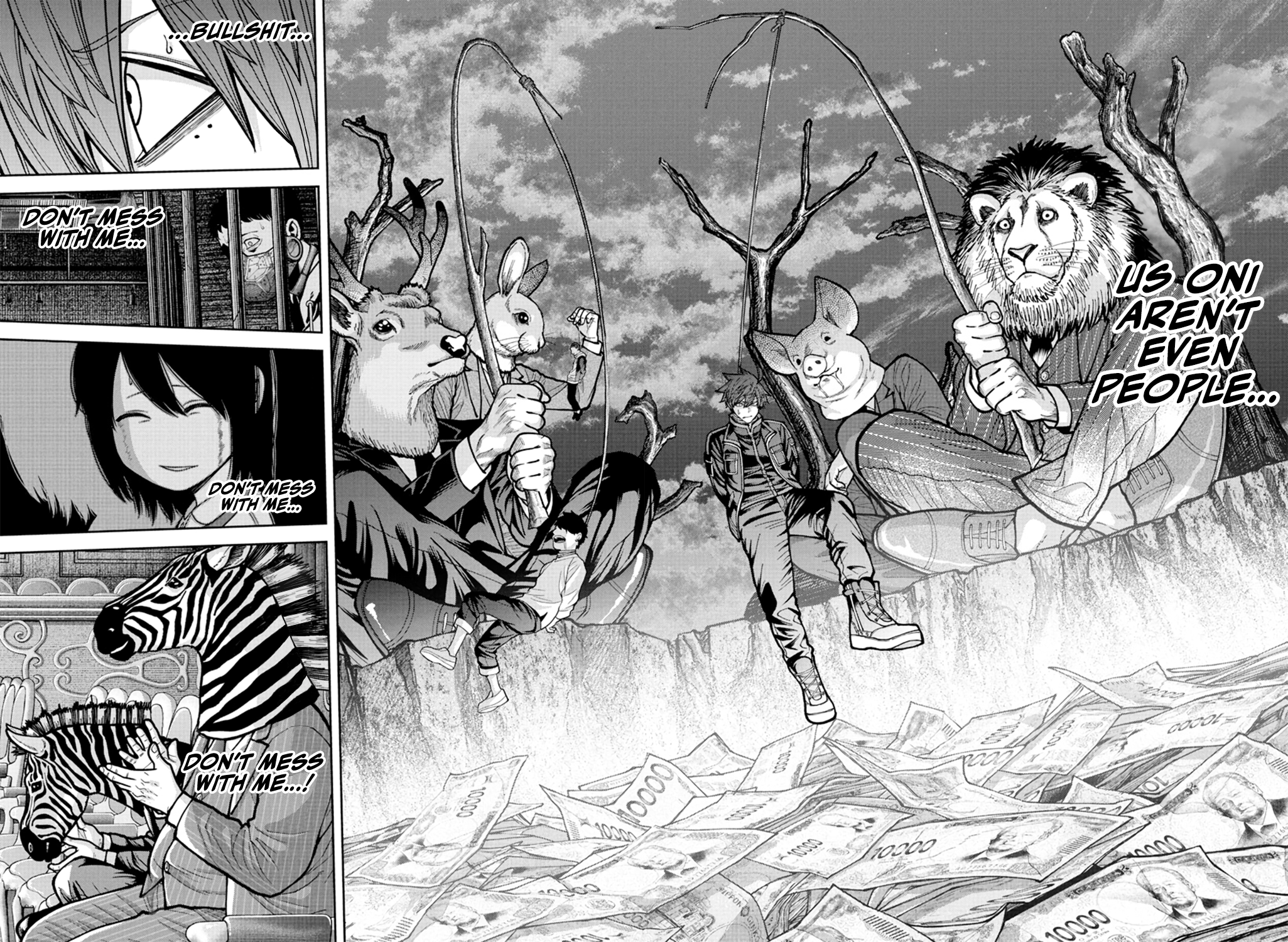 Tougen Anki - Legend of the Cursed Blood Chapter 232 - Page 11