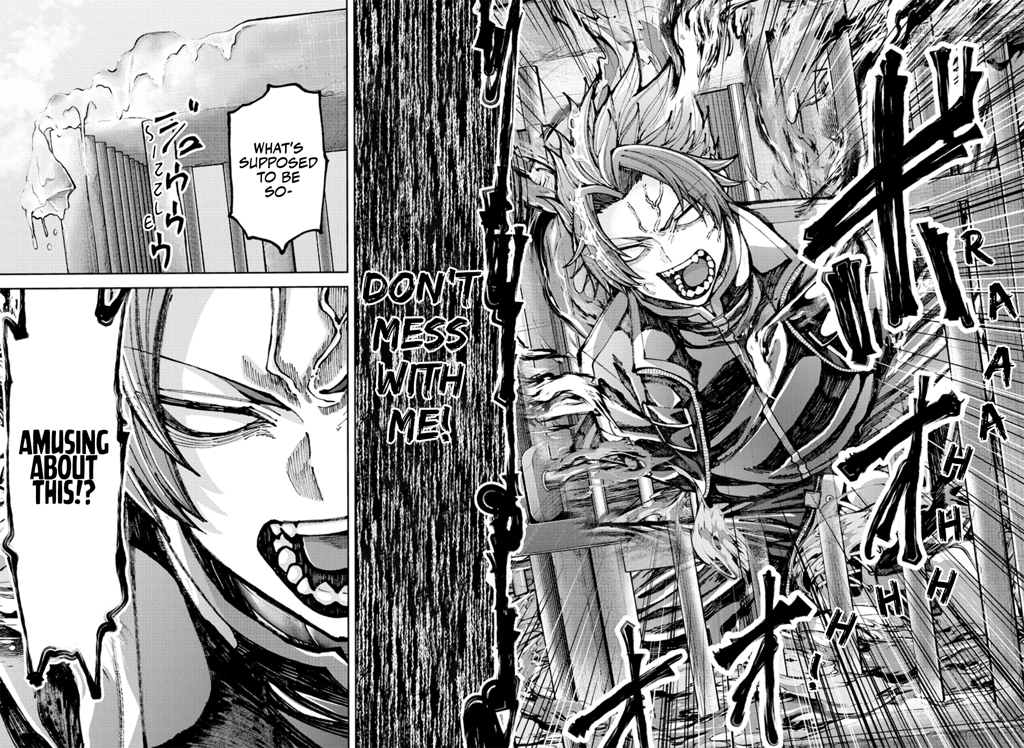Tougen Anki - Legend of the Cursed Blood Chapter 232 - Page 12