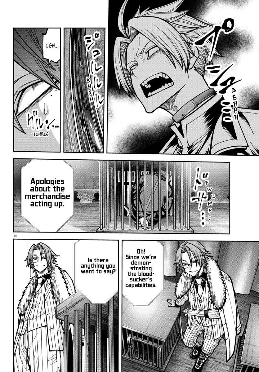 Tougen Anki - Legend of the Cursed Blood Chapter 232 - Page 13