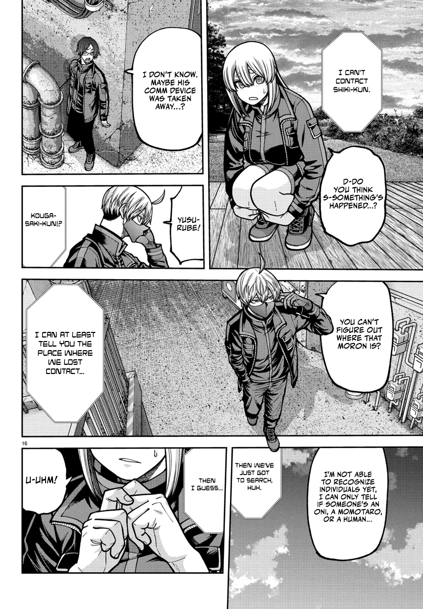 Tougen Anki - Legend of the Cursed Blood Chapter 232 - Page 15
