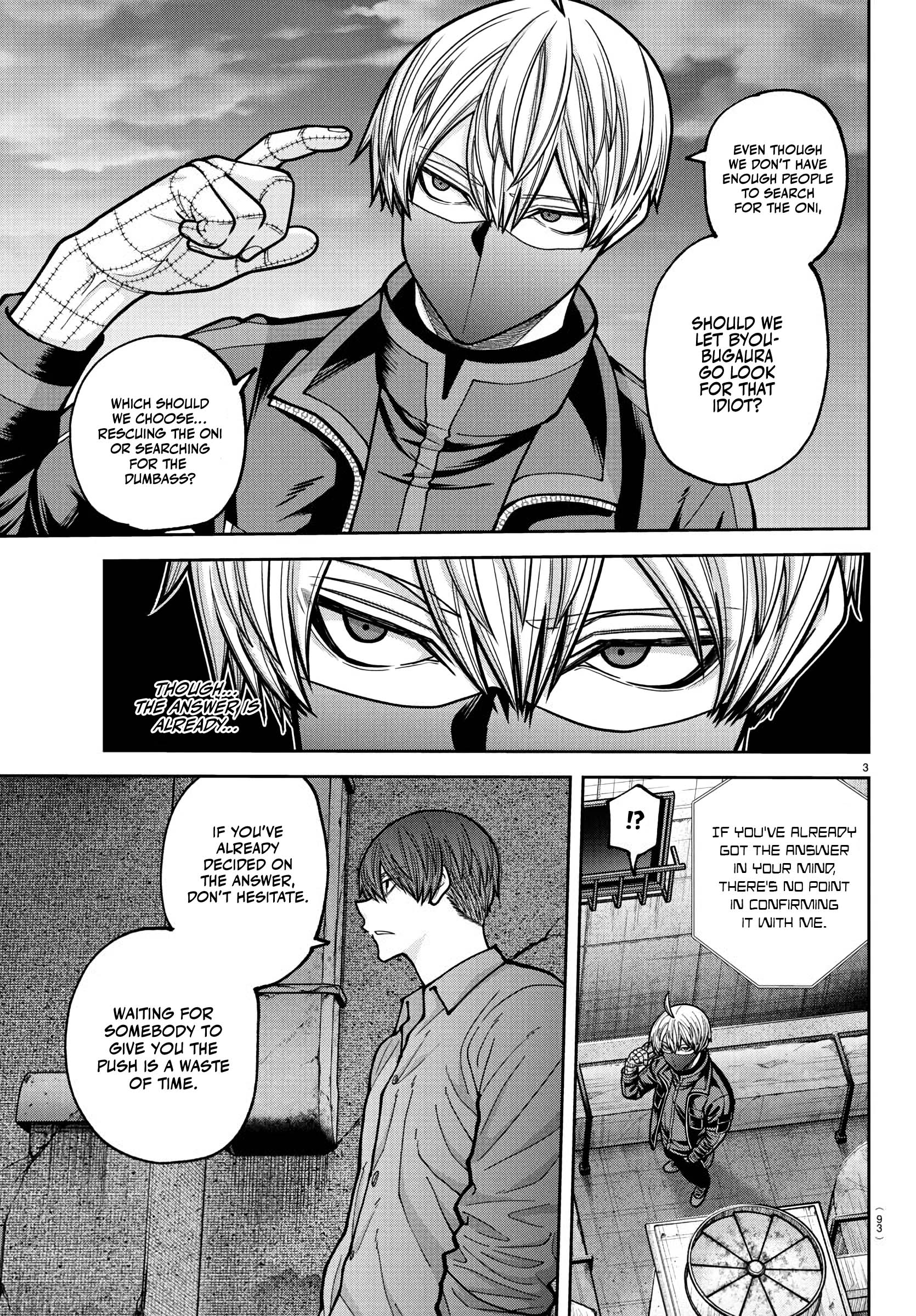 Tougen Anki - Legend of the Cursed Blood Chapter 233 - Page 4