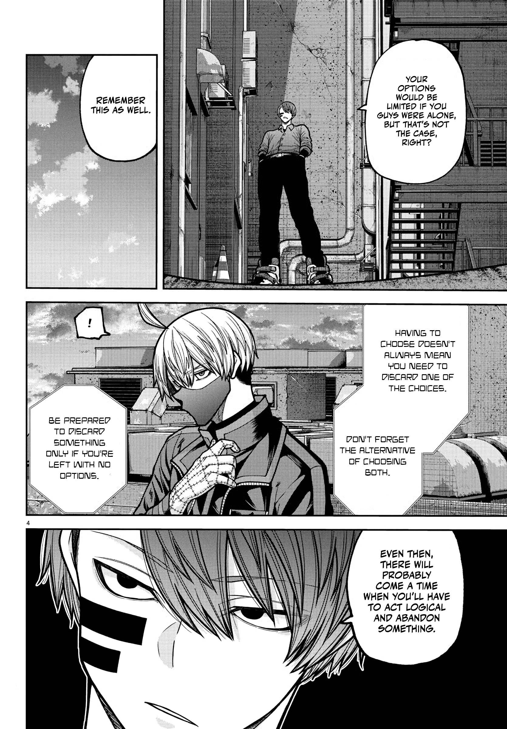 Tougen Anki - Legend of the Cursed Blood Chapter 233 - Page 5