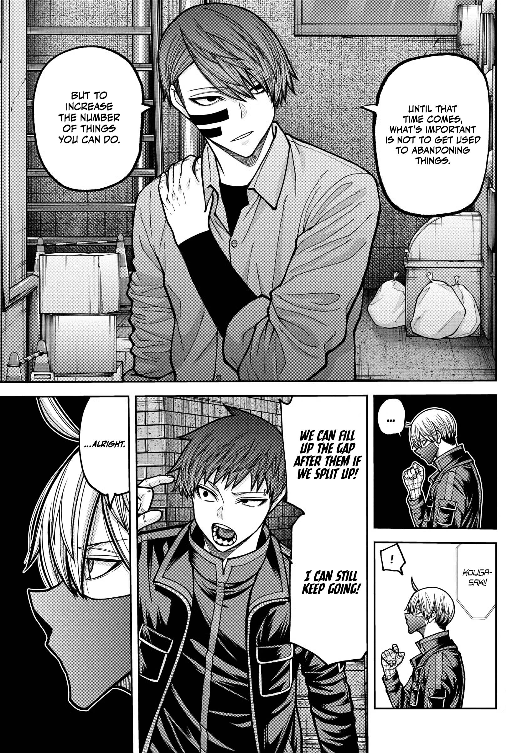 Tougen Anki - Legend of the Cursed Blood Chapter 233 - Page 6