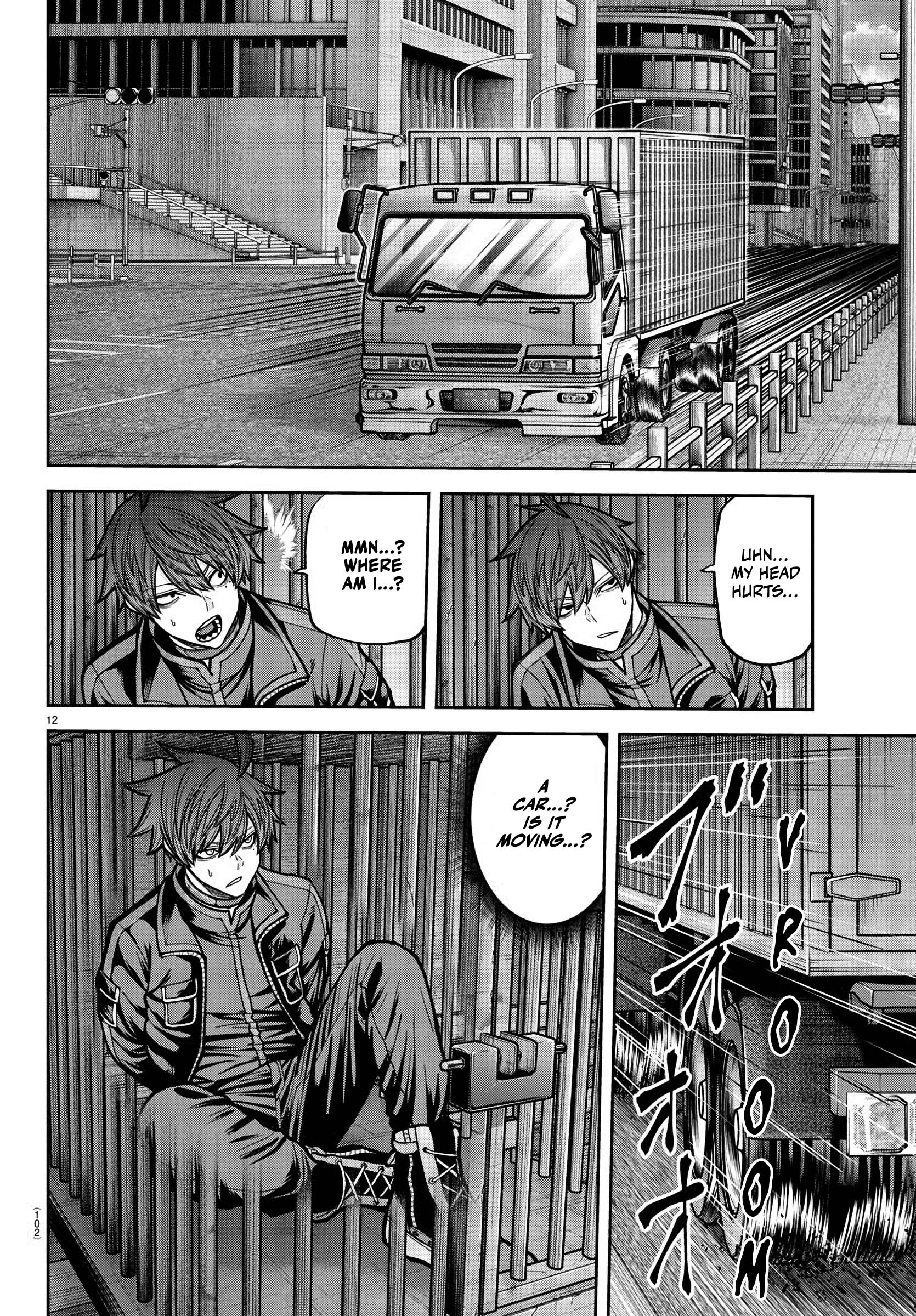 Tougen Anki - Legend of the Cursed Blood Chapter 233 - Page 12