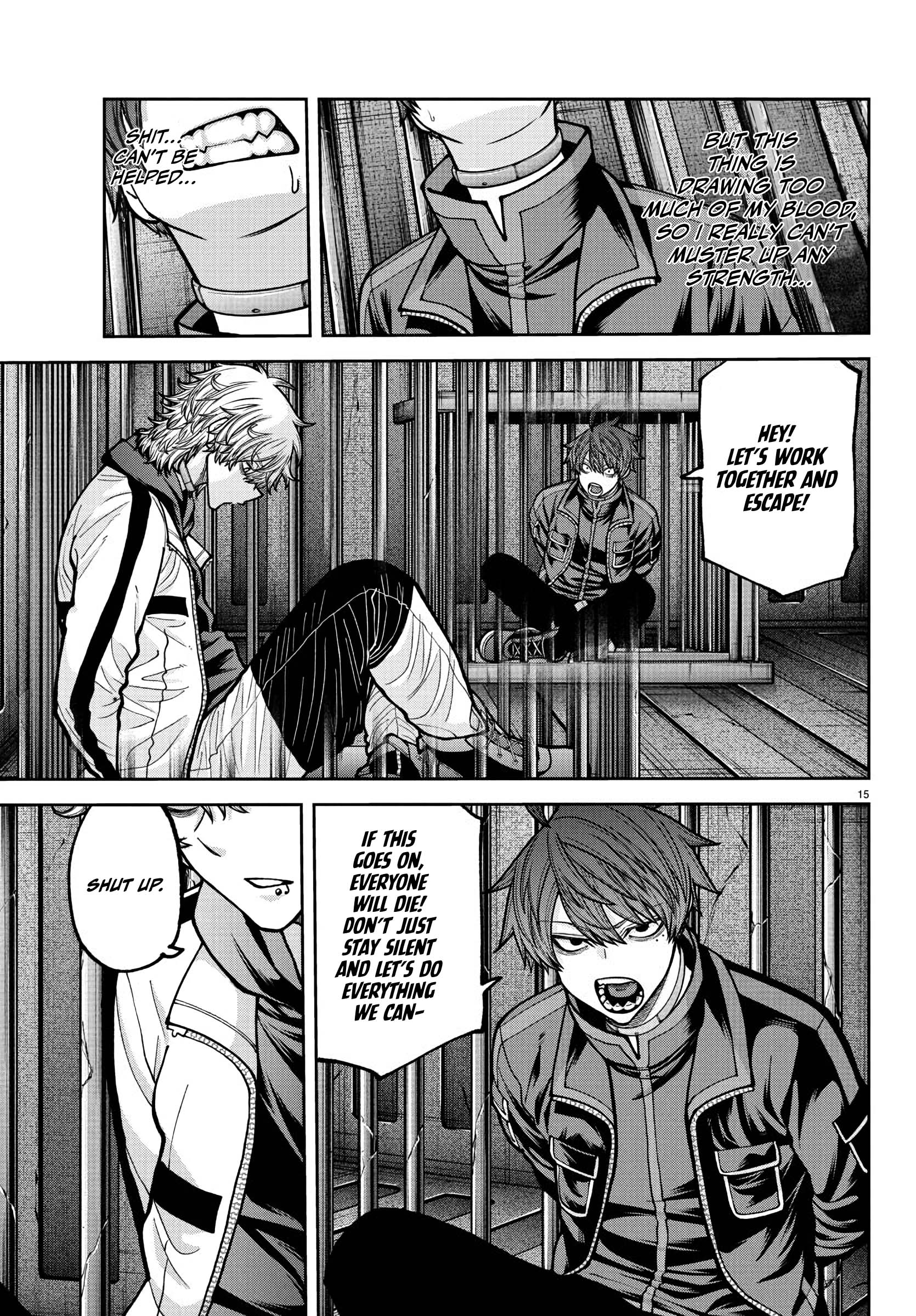 Tougen Anki - Legend of the Cursed Blood Chapter 233 - Page 15