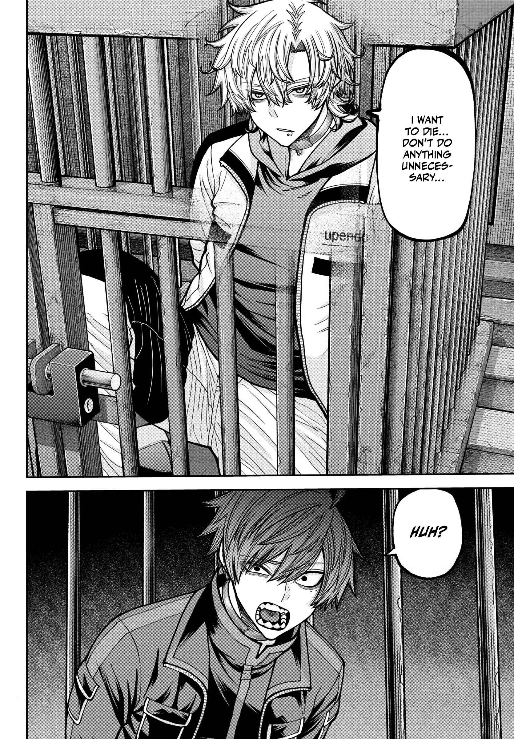 Tougen Anki - Legend of the Cursed Blood Chapter 233 - Page 16