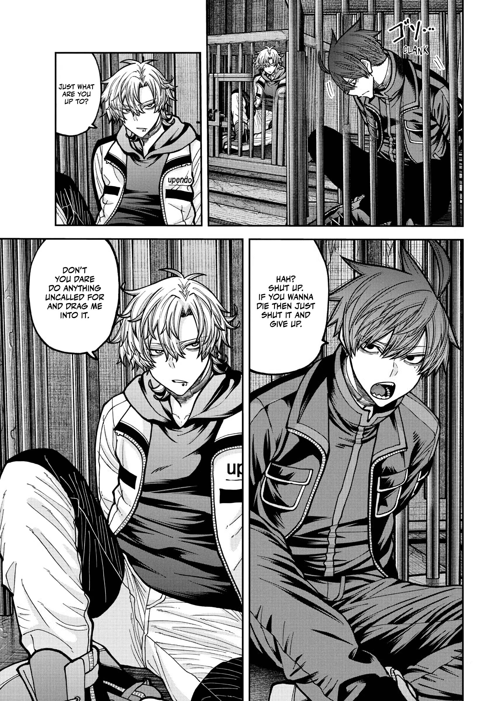 Tougen Anki - Legend of the Cursed Blood Chapter 233 - Page 19