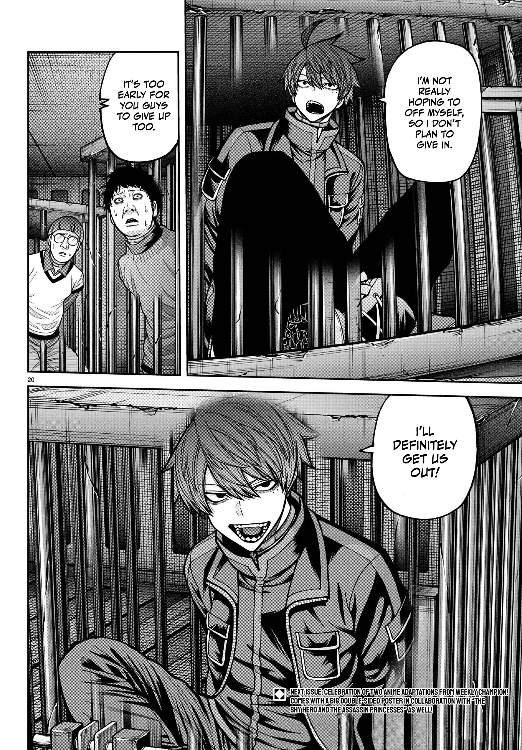 Tougen Anki - Legend of the Cursed Blood Chapter 233 - Page 20