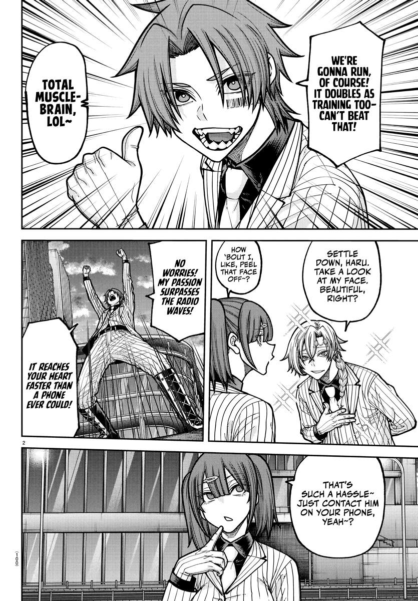 Tougen Anki - Legend of the Cursed Blood Chapter 234 - Page 3
