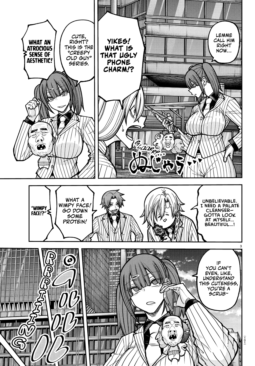 Tougen Anki - Legend of the Cursed Blood Chapter 234 - Page 4