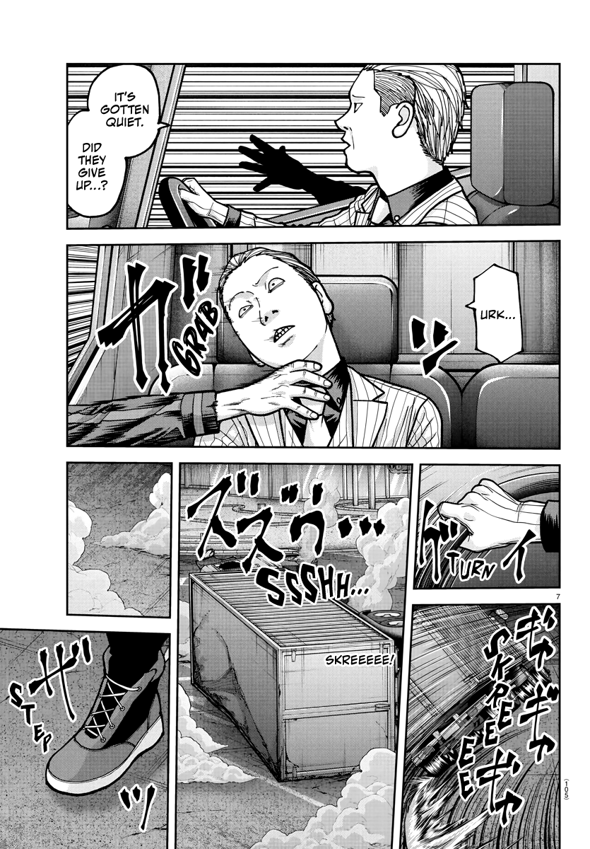 Tougen Anki - Legend of the Cursed Blood Chapter 234 - Page 8