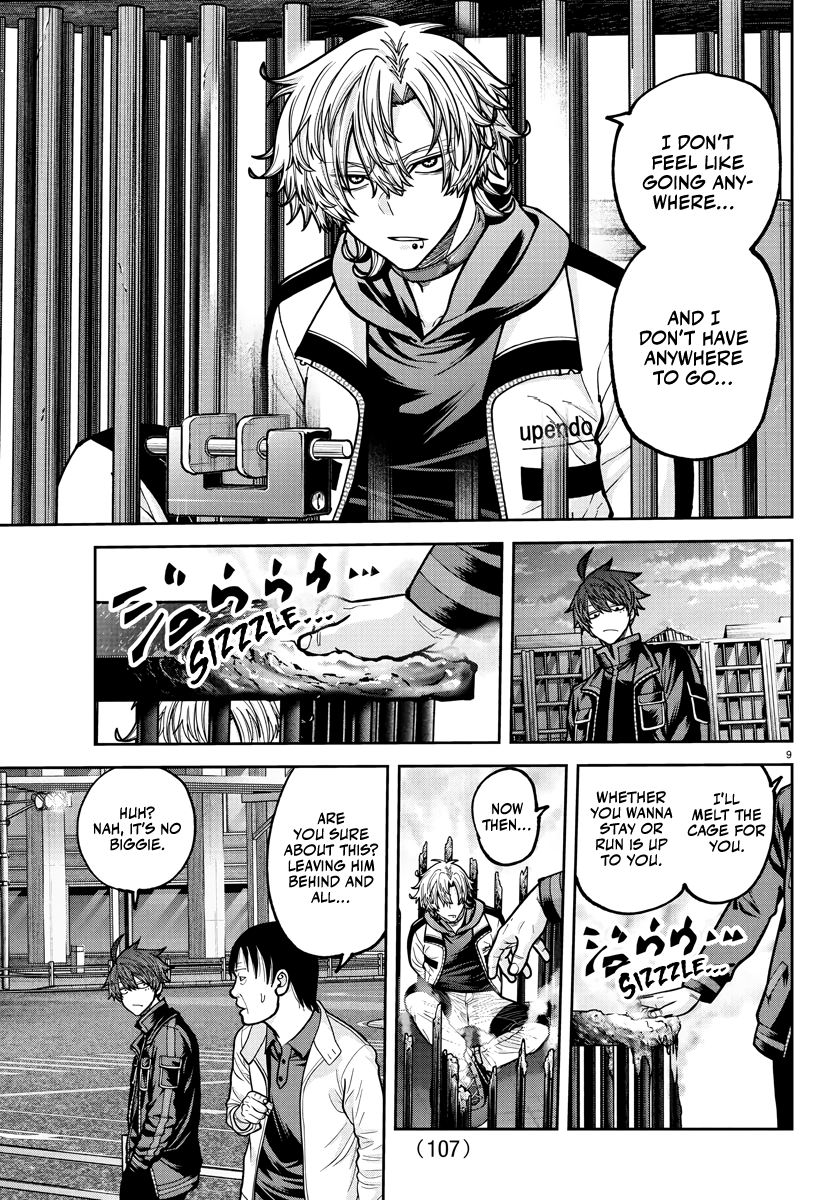 Tougen Anki - Legend of the Cursed Blood Chapter 234 - Page 10