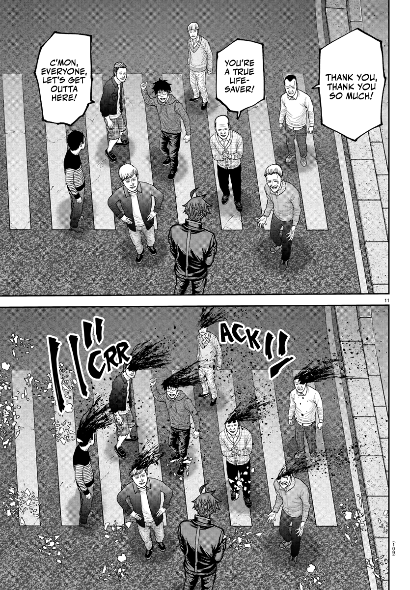 Tougen Anki - Legend of the Cursed Blood Chapter 234 - Page 12