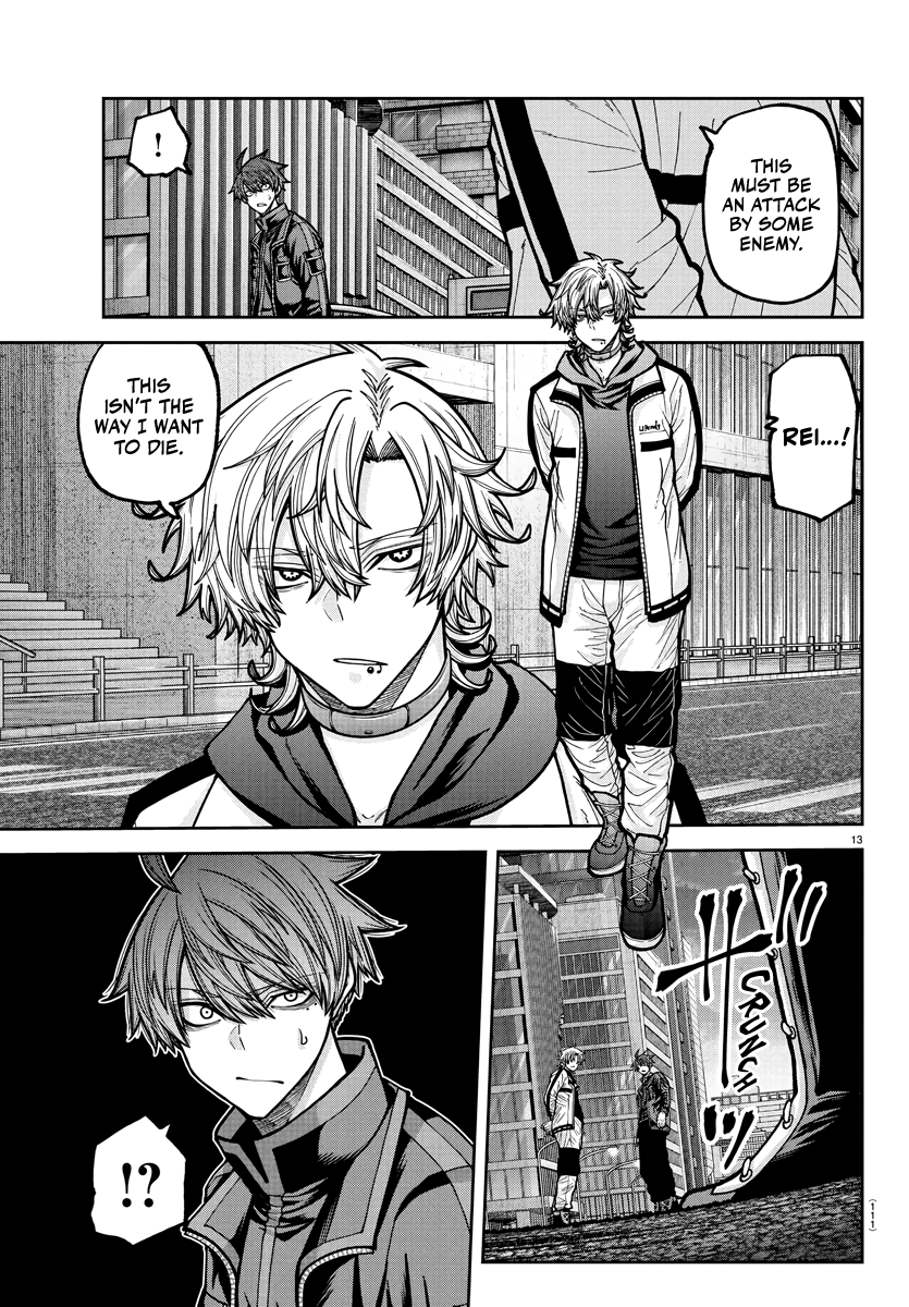Tougen Anki - Legend of the Cursed Blood Chapter 234 - Page 14