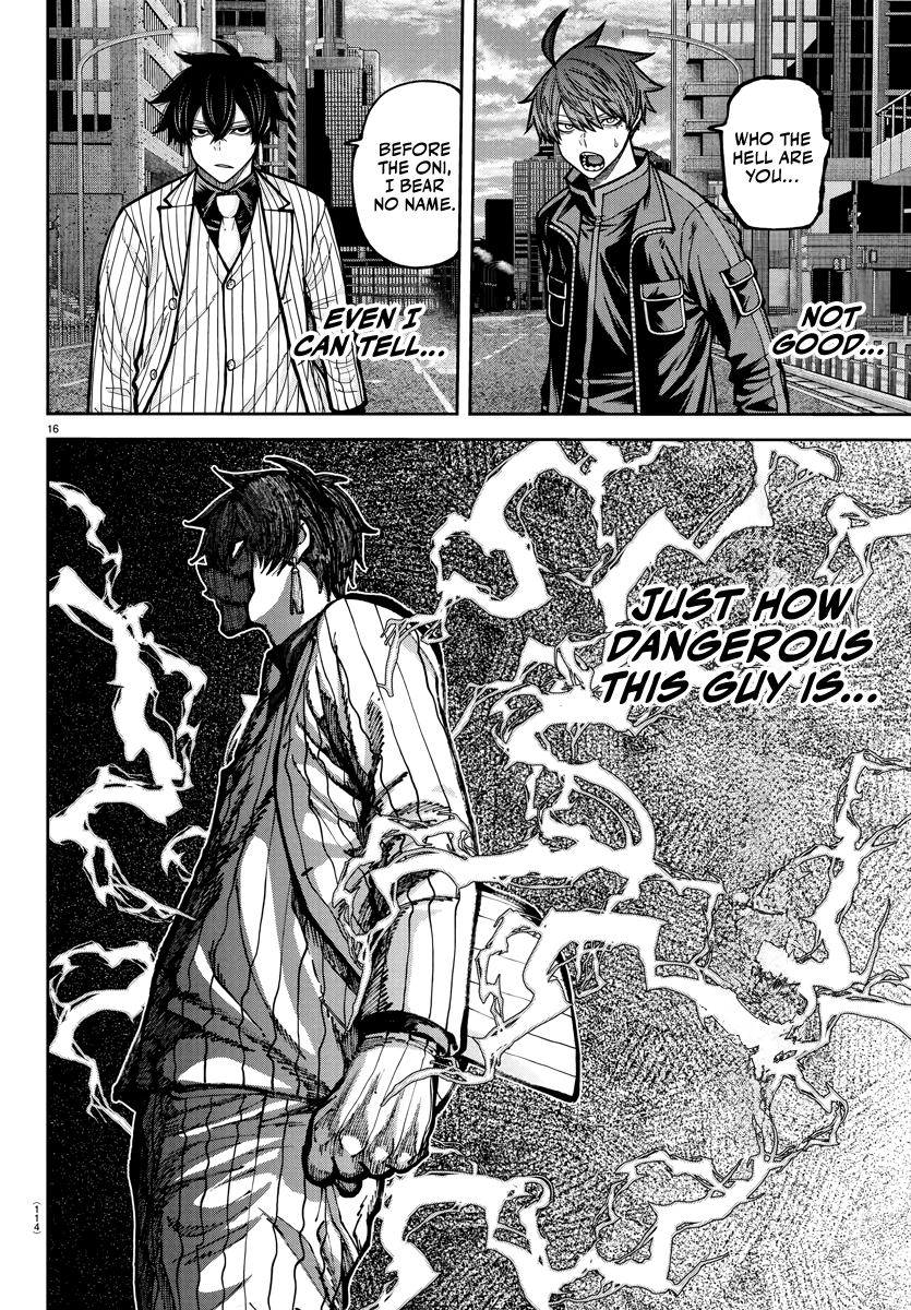 Tougen Anki - Legend of the Cursed Blood Chapter 234 - Page 16