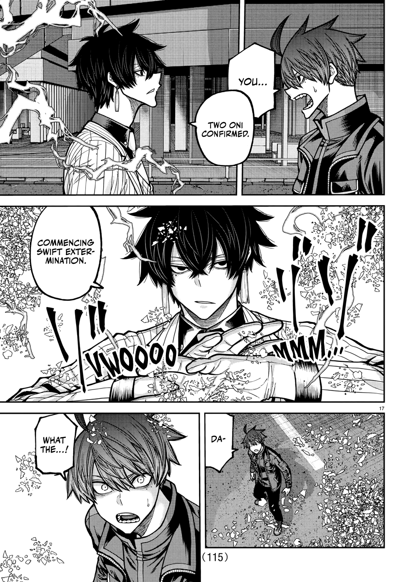 Tougen Anki - Legend of the Cursed Blood Chapter 234 - Page 17