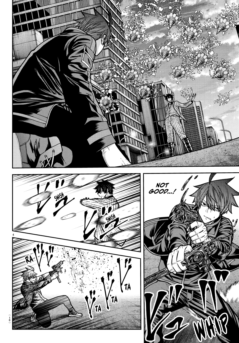 Tougen Anki - Legend of the Cursed Blood Chapter 235 - Page 5