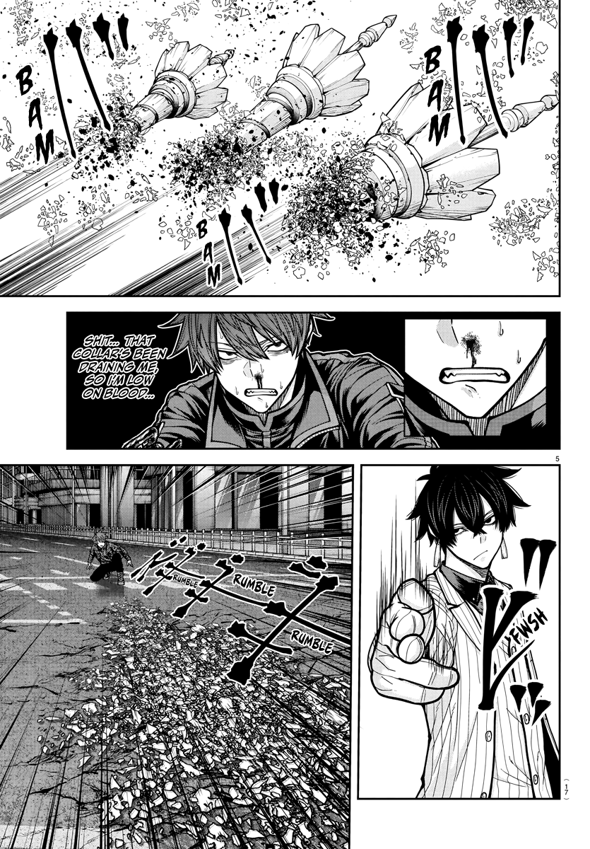 Tougen Anki - Legend of the Cursed Blood Chapter 235 - Page 6