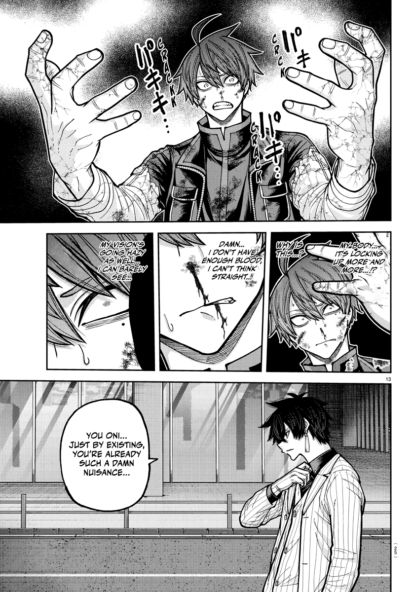 Tougen Anki - Legend of the Cursed Blood Chapter 235 - Page 13