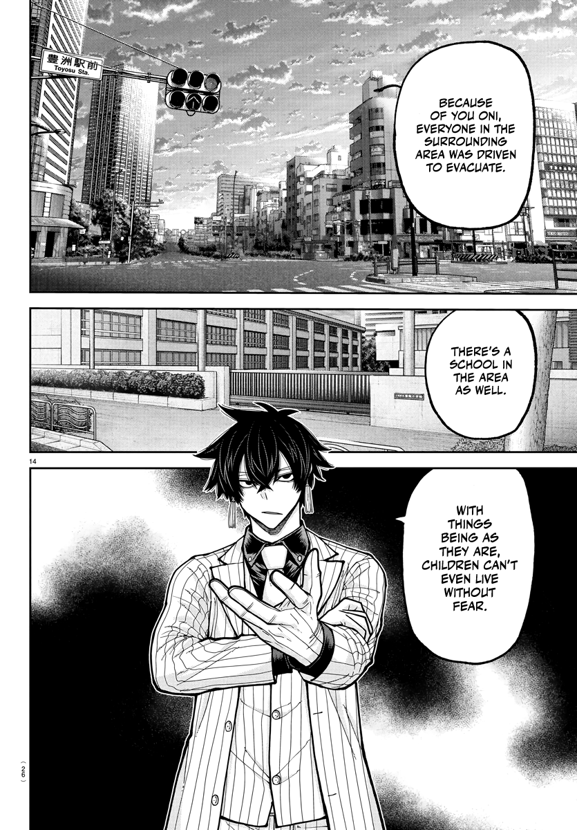 Tougen Anki - Legend of the Cursed Blood Chapter 235 - Page 14