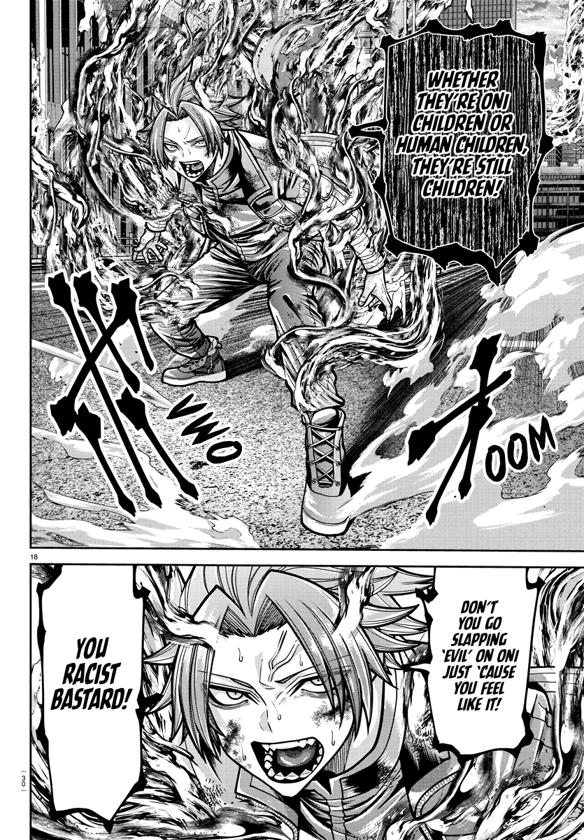 Tougen Anki - Legend of the Cursed Blood Chapter 235 - Page 18