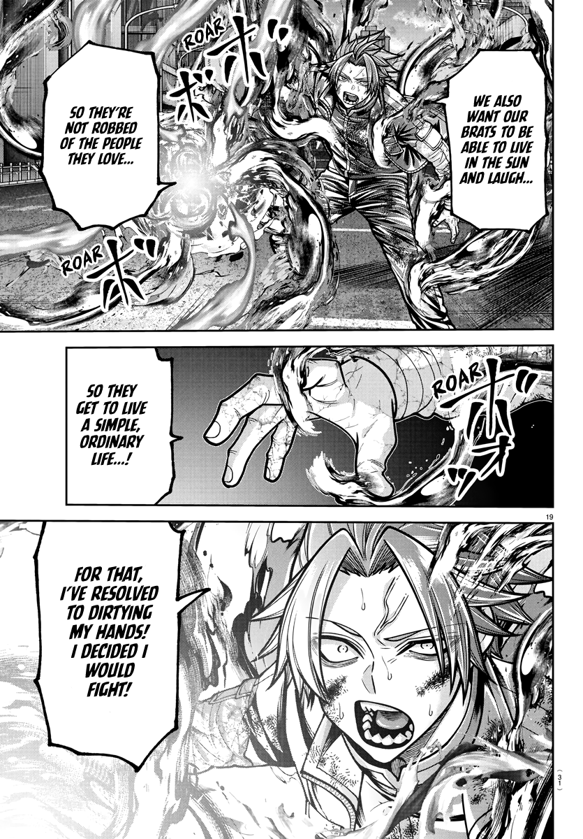 Tougen Anki - Legend of the Cursed Blood Chapter 235 - Page 19