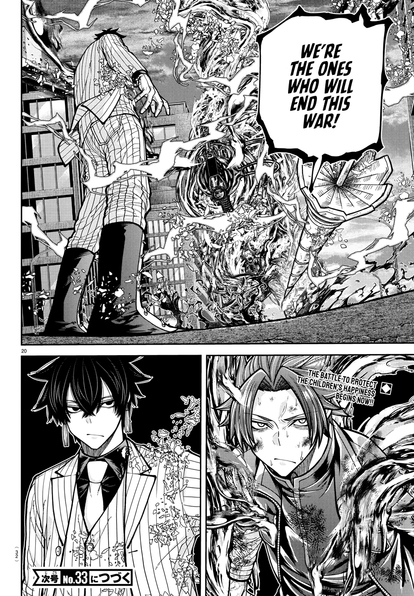 Tougen Anki - Legend of the Cursed Blood Chapter 235 - Page 20
