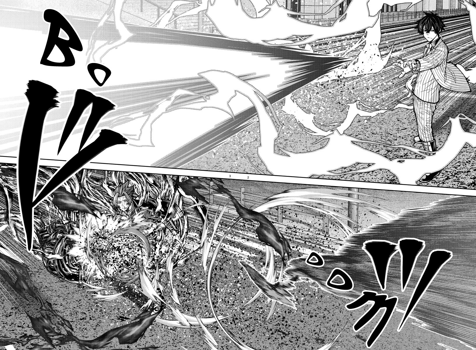 Tougen Anki - Legend of the Cursed Blood Chapter 236 - Page 3