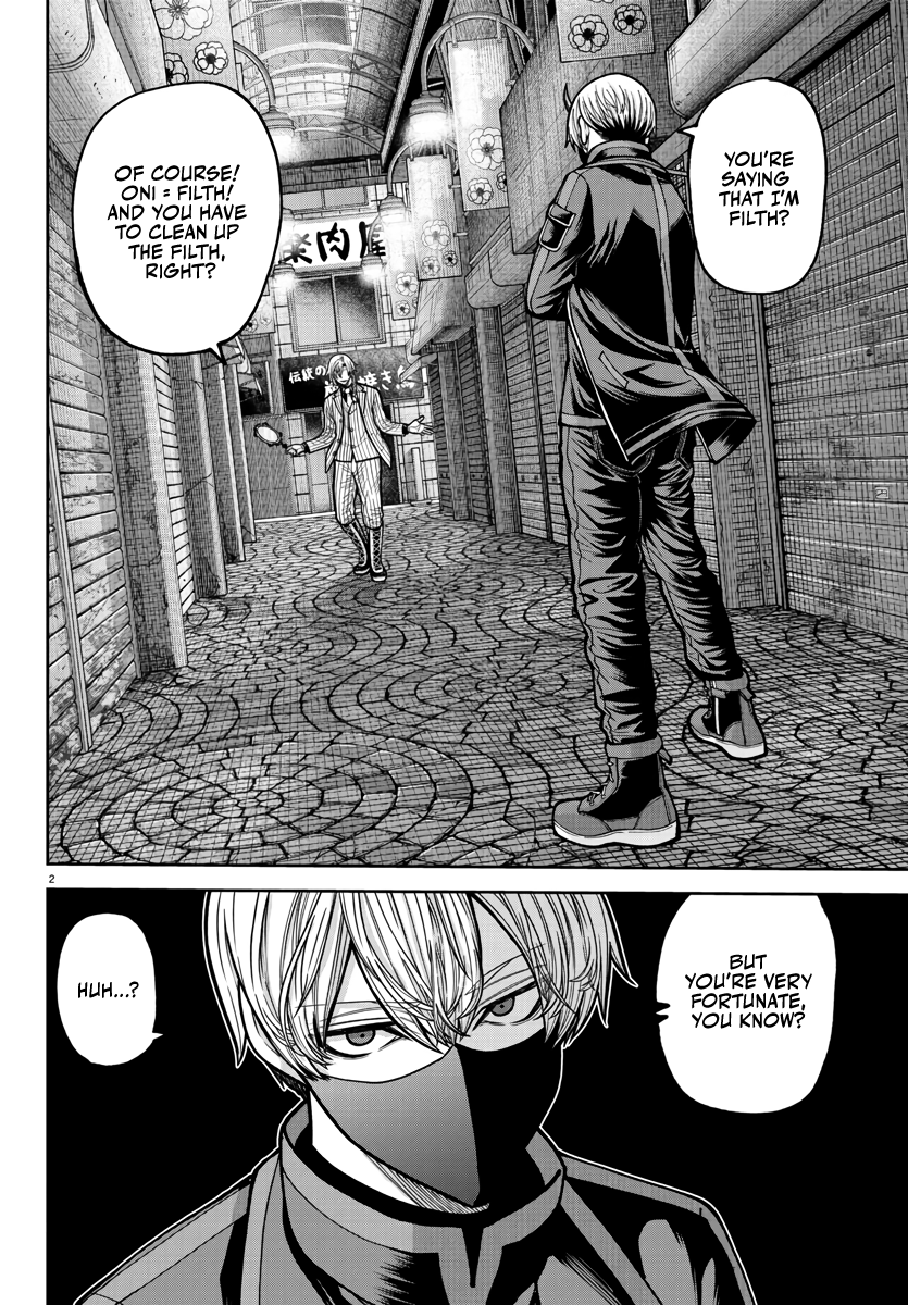 Tougen Anki - Legend of the Cursed Blood Chapter 237 - Page 3