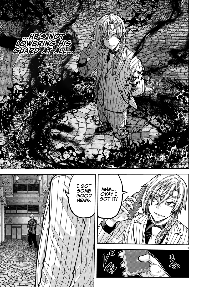 Tougen Anki - Legend of the Cursed Blood Chapter 237 - Page 10