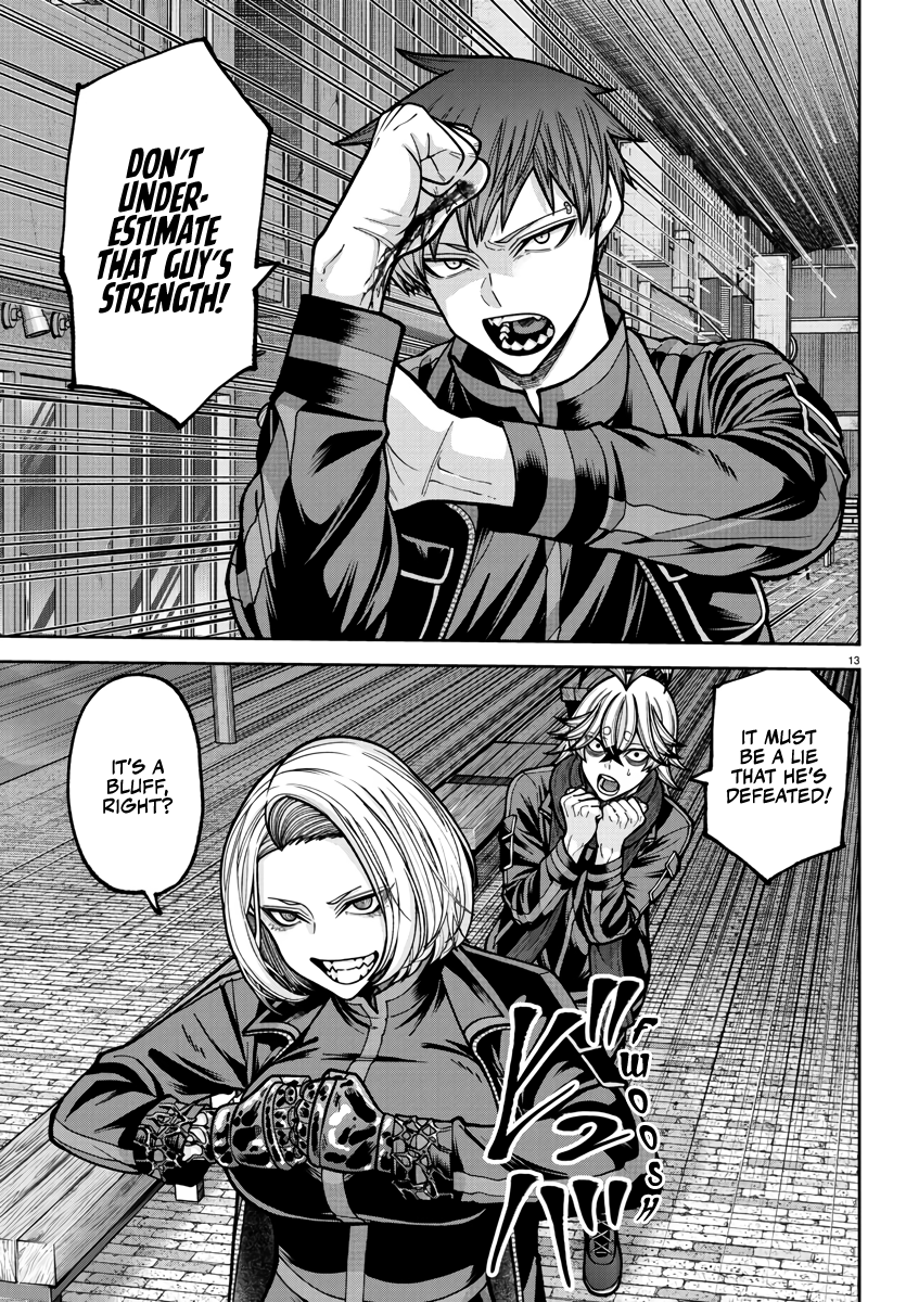 Tougen Anki - Legend of the Cursed Blood Chapter 237 - Page 14