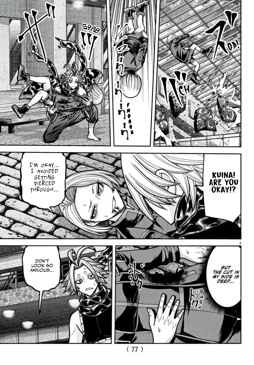 Tougen Anki - Legend of the Cursed Blood Chapter 238 - Page 4