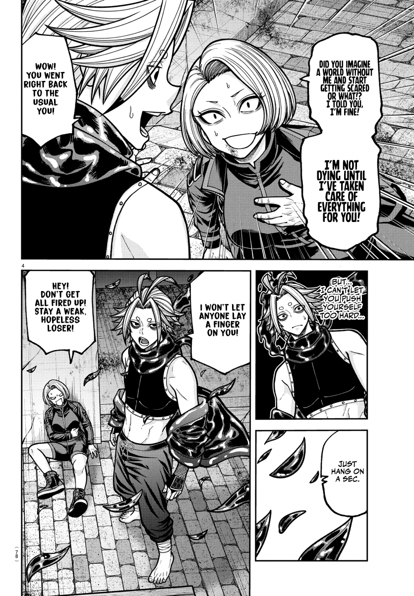 Tougen Anki - Legend of the Cursed Blood Chapter 238 - Page 5