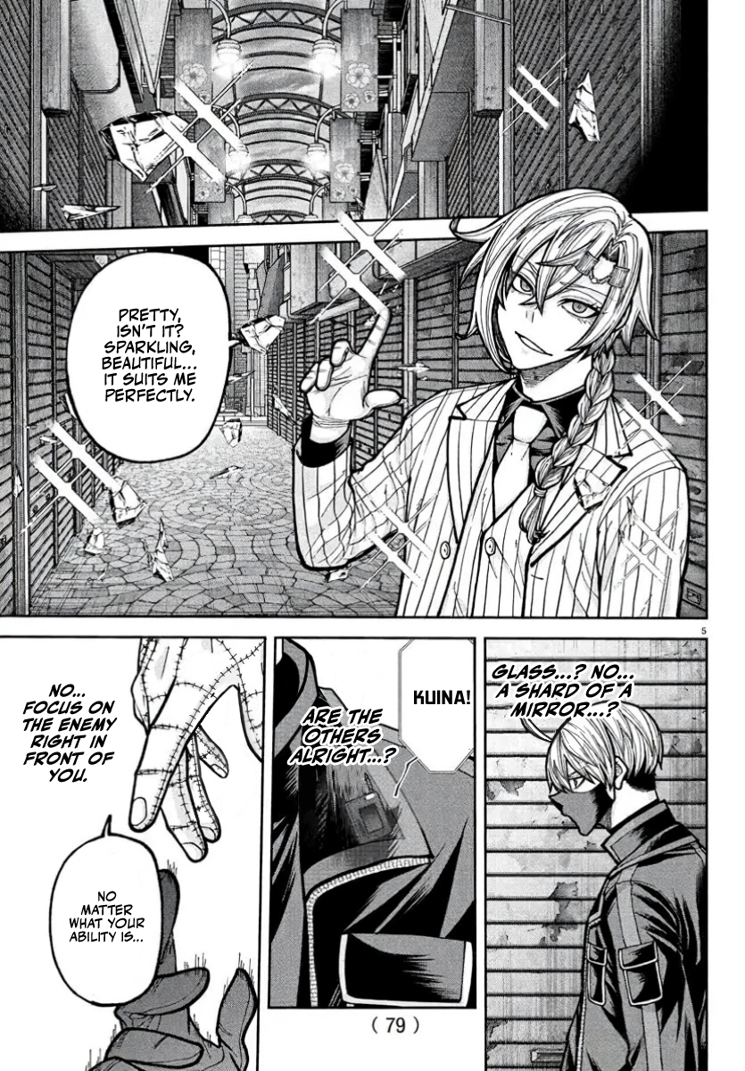 Tougen Anki - Legend of the Cursed Blood Chapter 238 - Page 6