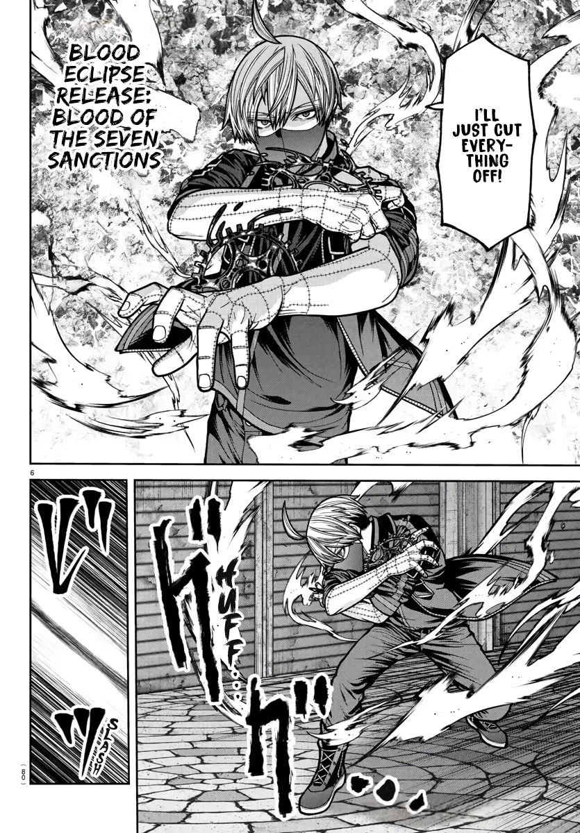 Tougen Anki - Legend of the Cursed Blood Chapter 238 - Page 7