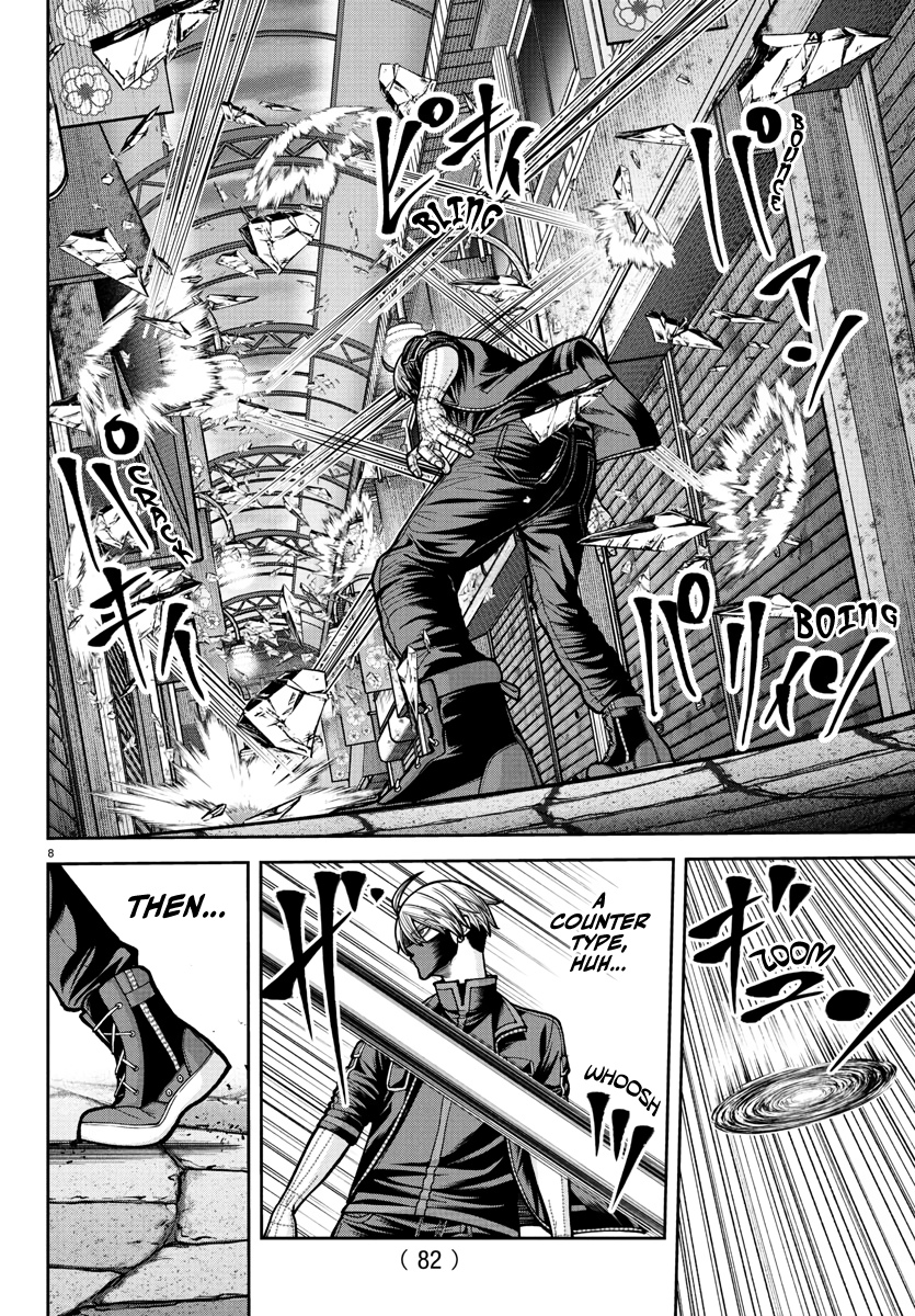 Tougen Anki - Legend of the Cursed Blood Chapter 238 - Page 9
