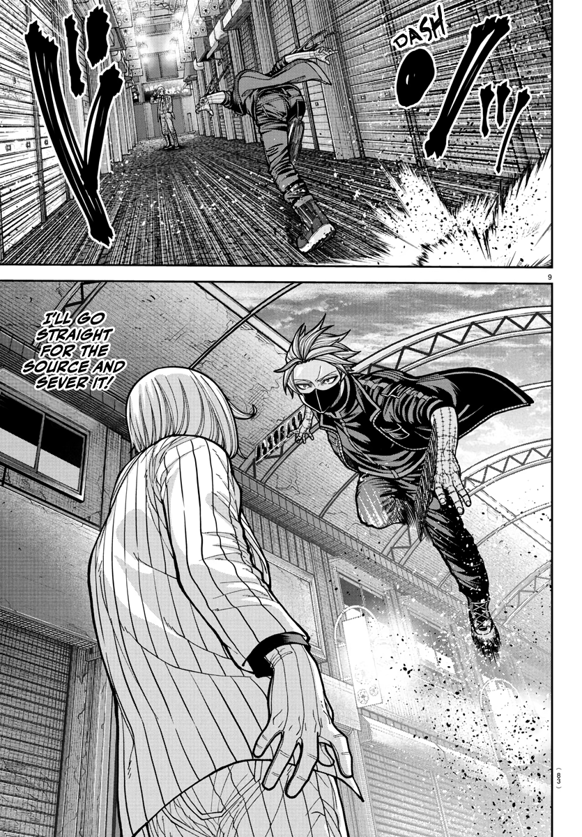 Tougen Anki - Legend of the Cursed Blood Chapter 238 - Page 10