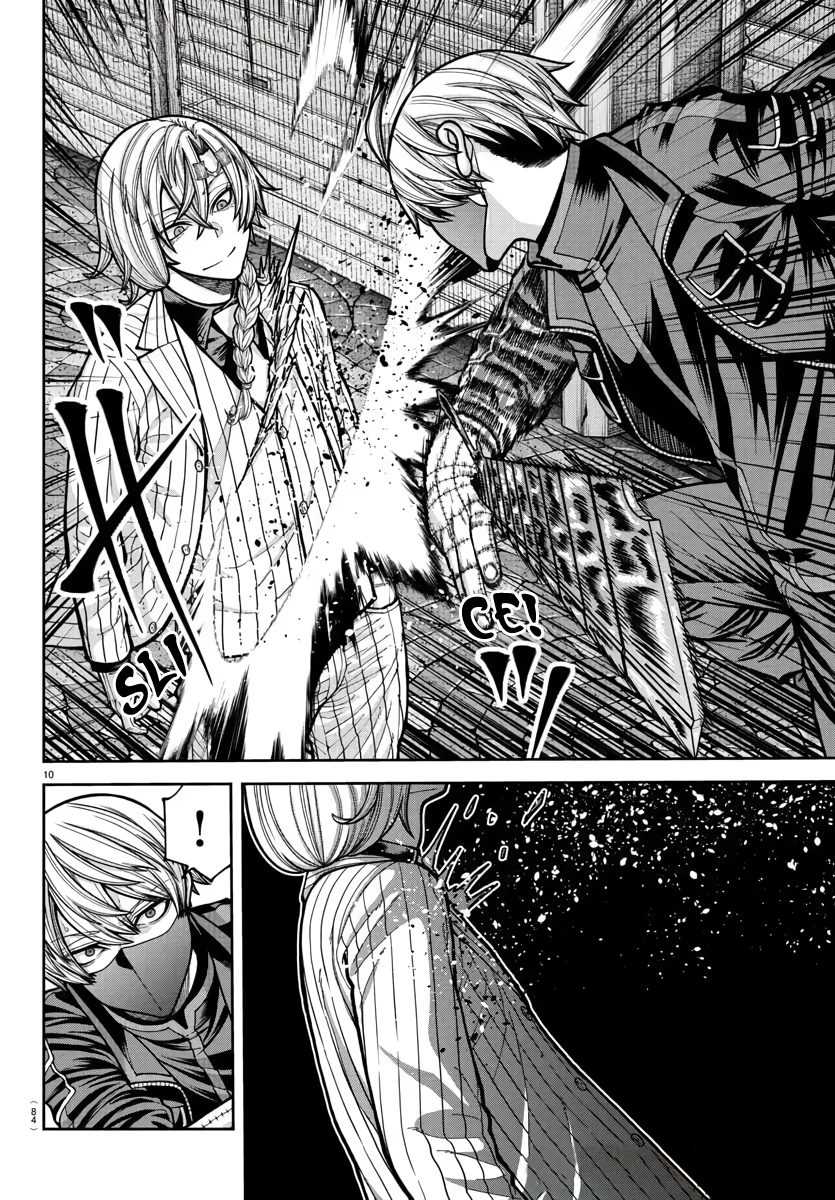 Tougen Anki - Legend of the Cursed Blood Chapter 238 - Page 11