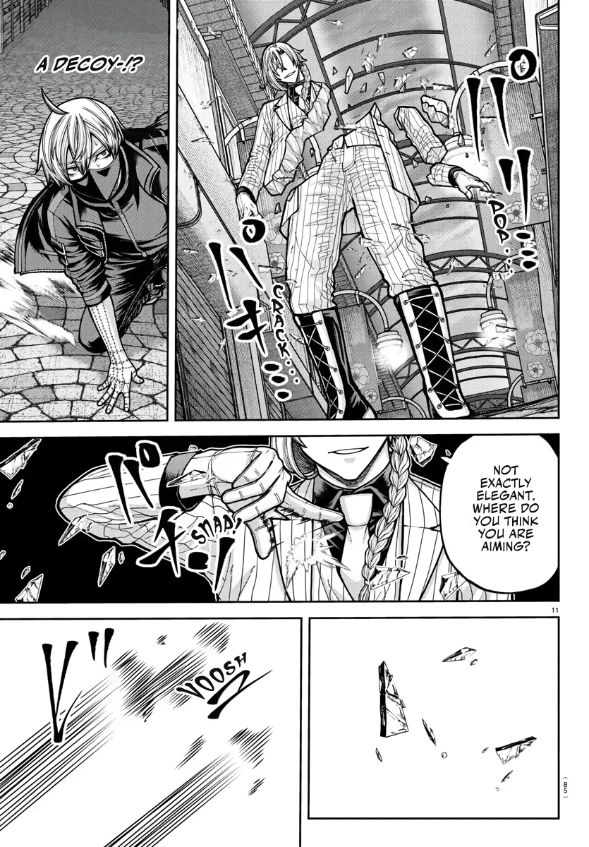 Tougen Anki - Legend of the Cursed Blood Chapter 238 - Page 12