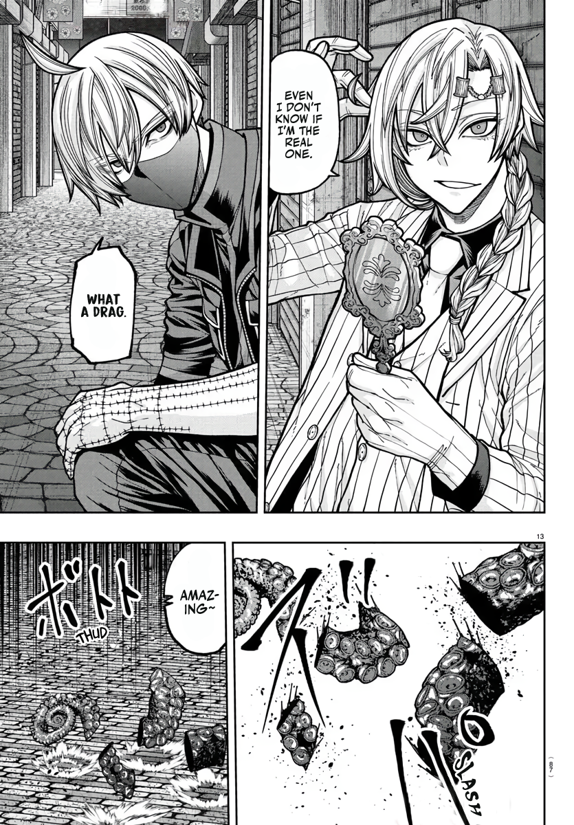 Tougen Anki - Legend of the Cursed Blood Chapter 238 - Page 14