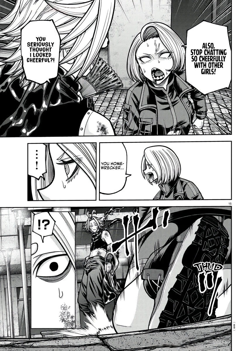 Tougen Anki - Legend of the Cursed Blood Chapter 238 - Page 16
