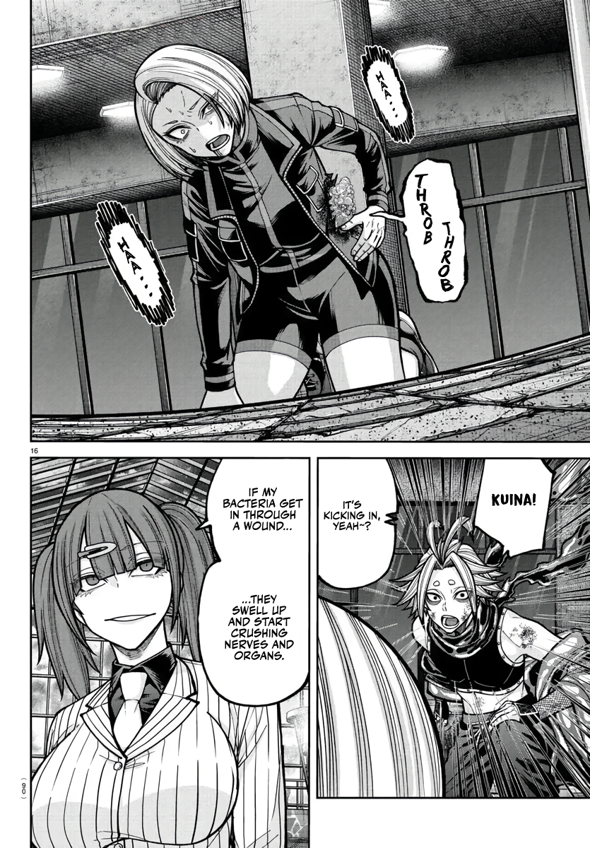 Tougen Anki - Legend of the Cursed Blood Chapter 238 - Page 17