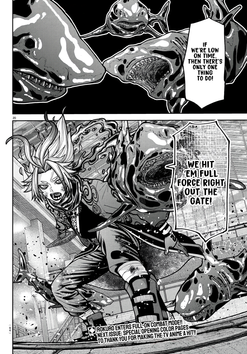 Tougen Anki - Legend of the Cursed Blood Chapter 238 - Page 20