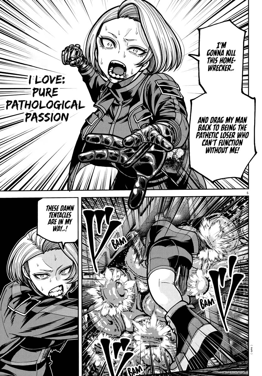 Tougen Anki - Legend of the Cursed Blood Chapter 239 - Page 6