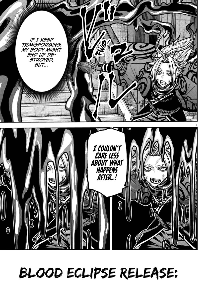 Tougen Anki - Legend of the Cursed Blood Chapter 239 - Page 8