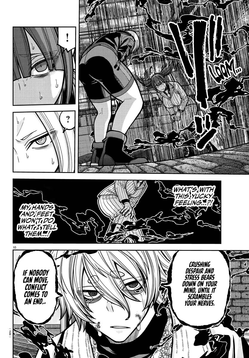 Tougen Anki - Legend of the Cursed Blood Chapter 239 - Page 10