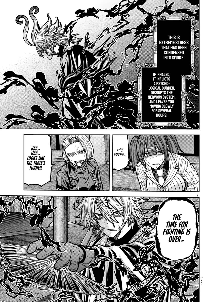 Tougen Anki - Legend of the Cursed Blood Chapter 239 - Page 11