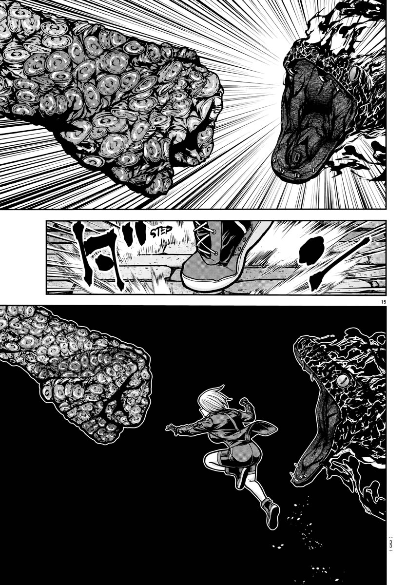 Tougen Anki - Legend of the Cursed Blood Chapter 239 - Page 14