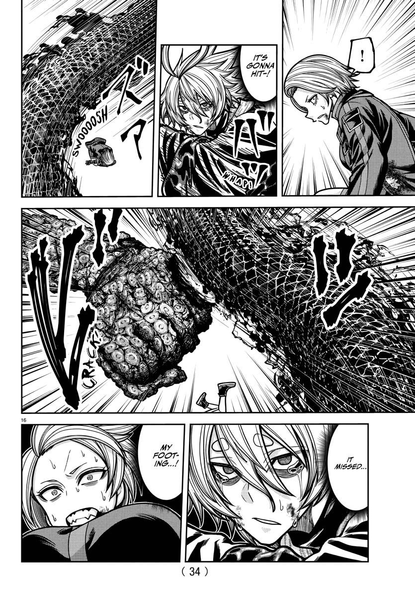 Tougen Anki - Legend of the Cursed Blood Chapter 239 - Page 15